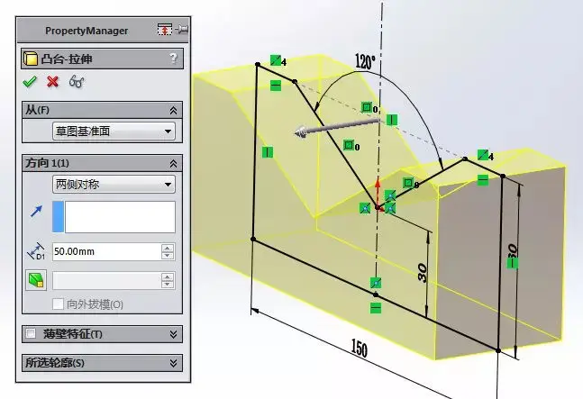 solidworks2020使用教程